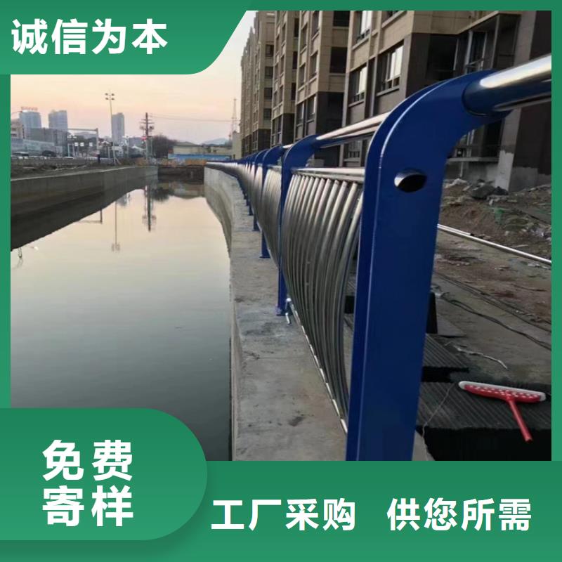 Q345C燈光防撞護(hù)欄廠家批發(fā)