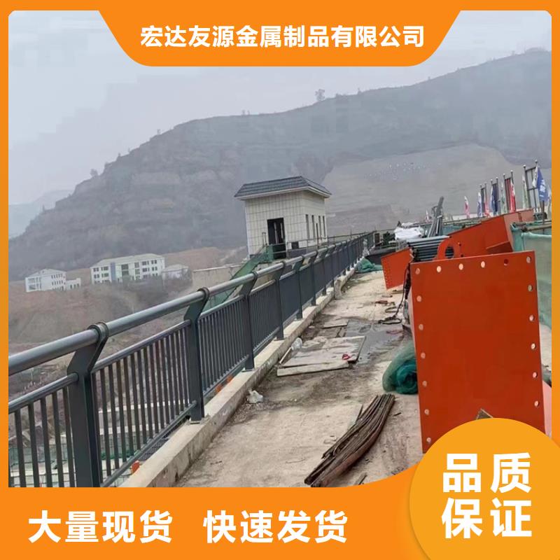 防撞橋梁欄桿如何選擇