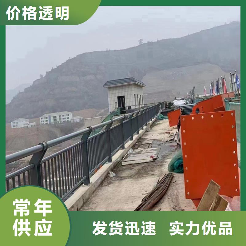 濰坊不銹鋼碳素鋼復(fù)合管橋梁護(hù)欄生產(chǎn)制造廠