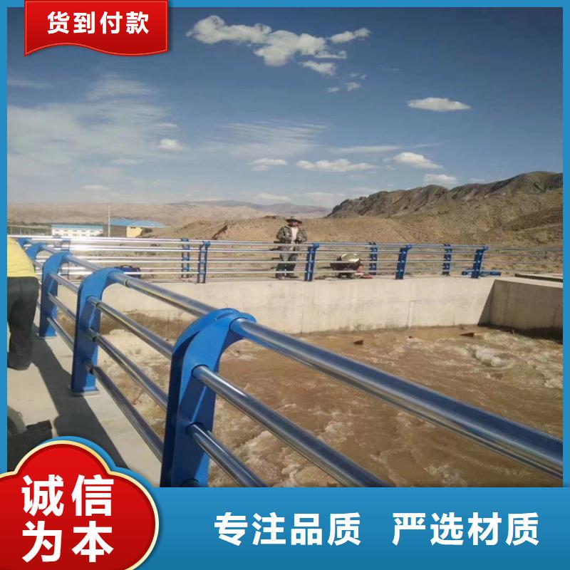 防撞護欄廠家聯系電話設計施工