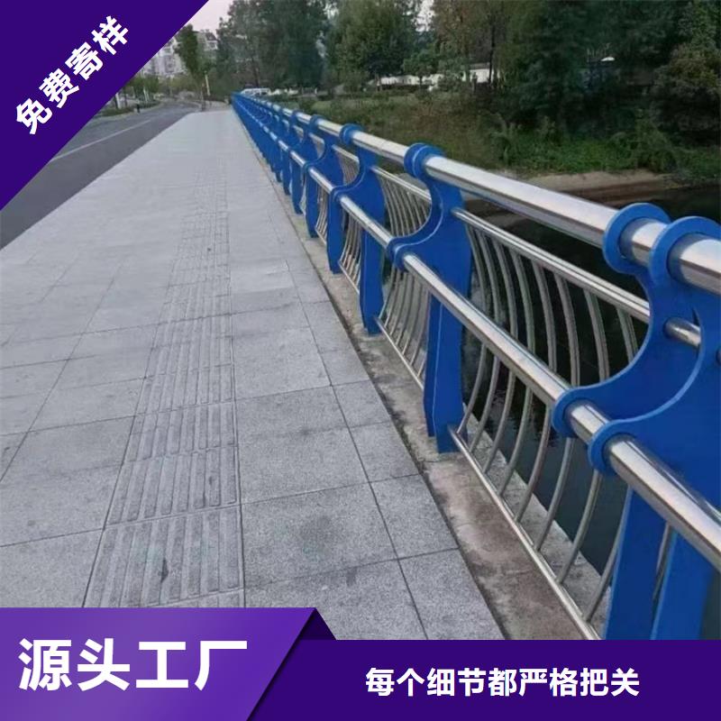 【防撞护栏道路隔离护栏厂家快速发货】