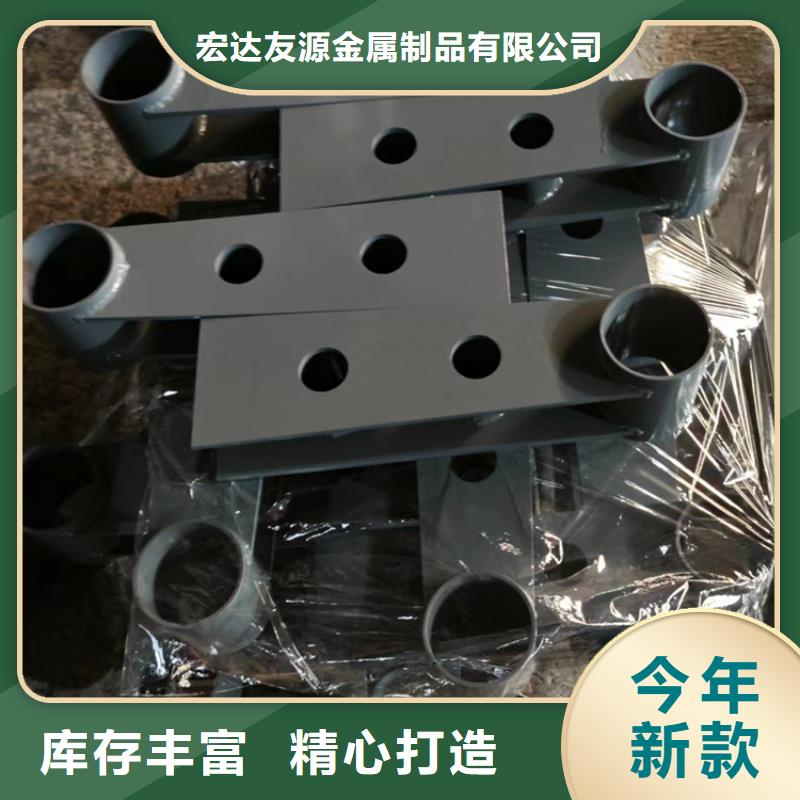 Q355D河道護欄品質可靠