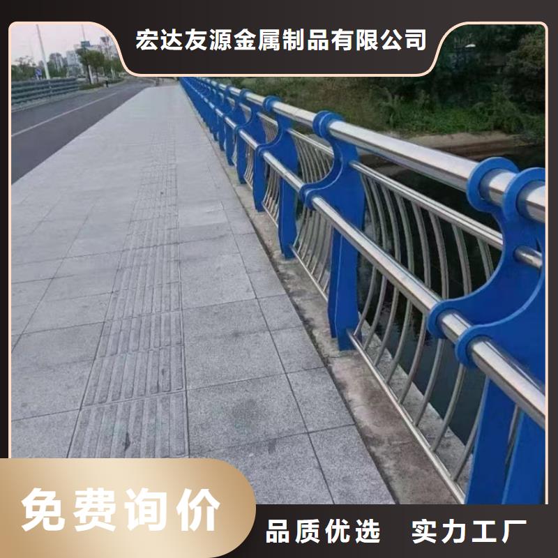 Q355D噴氟碳漆護欄量大價優(yōu)