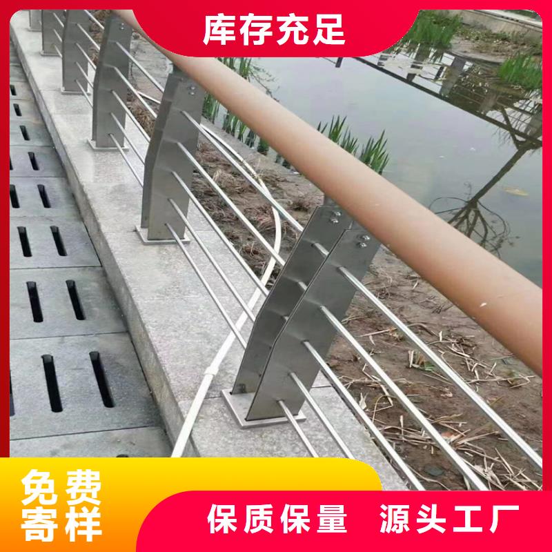 不銹鋼防撞護欄-實業廠家