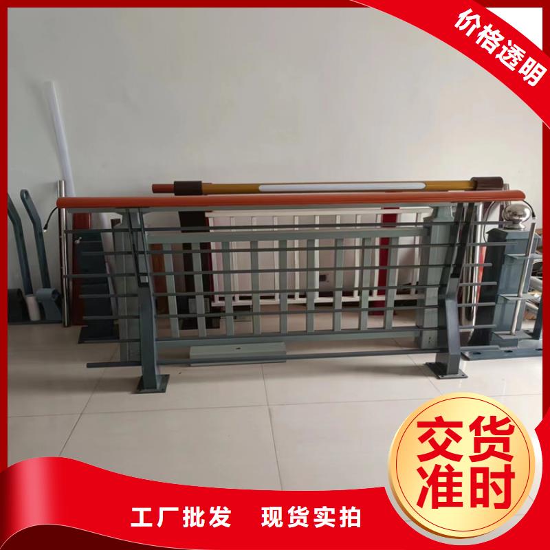 價(jià)格合理的河道園林護(hù)欄廠家
