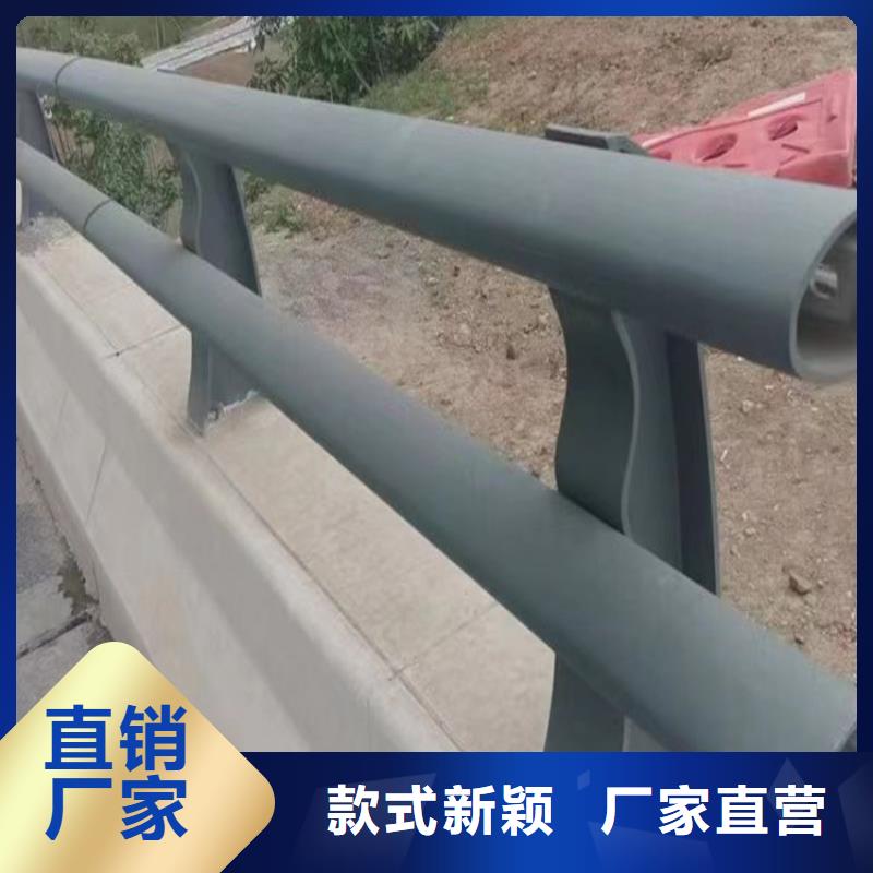 鋁合金防撞護欄服務(wù)周到
