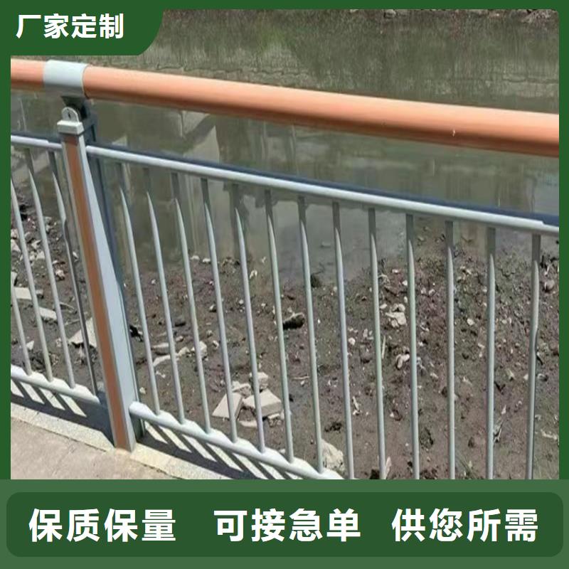 Q355D防撞道路護欄按需定做