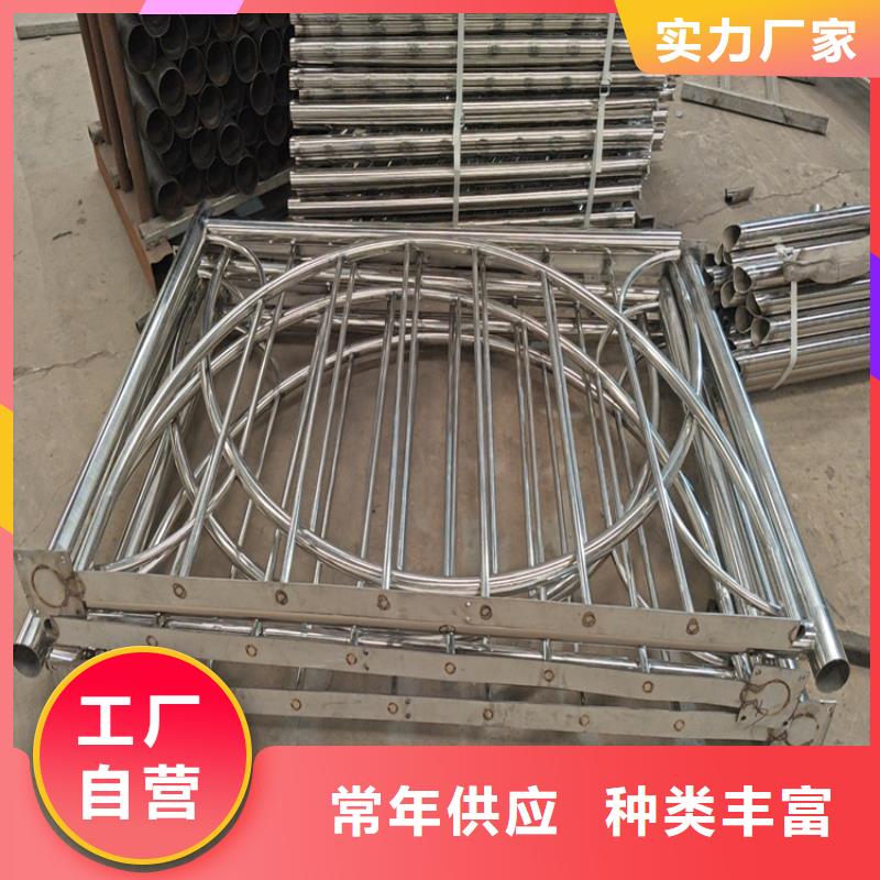 防撞护栏不锈钢桥梁护栏拒绝伪劣产品