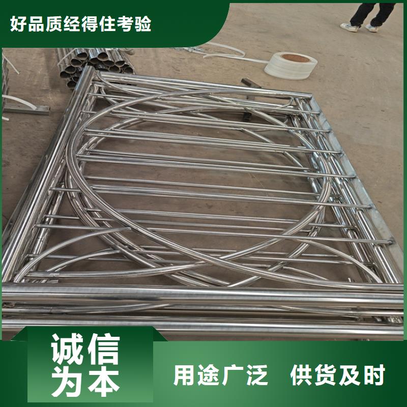 金屬防撞護欄廠家批發(fā)優(yōu)惠多