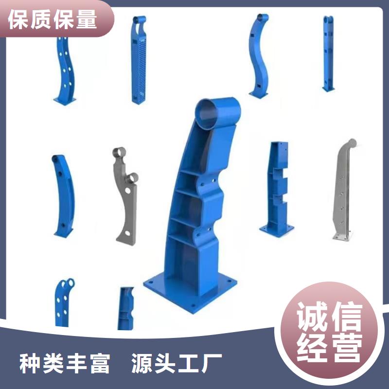 Q355D噴氟碳漆護欄優惠價格