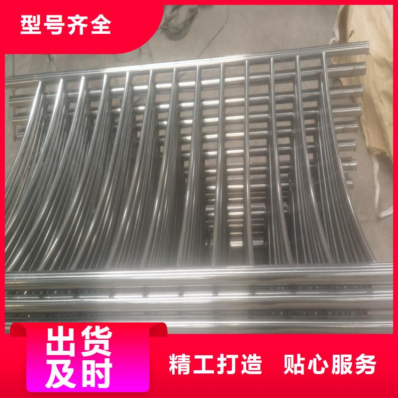 防撞護欄板大品牌口碑優