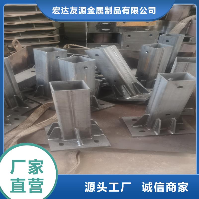 Q345D噴塑橋梁防撞護欄隨購隨提貨