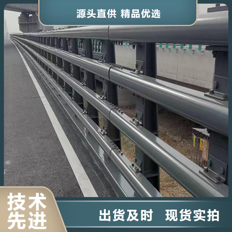 不銹鋼復合管防撞護欄量大優惠_現貨供應