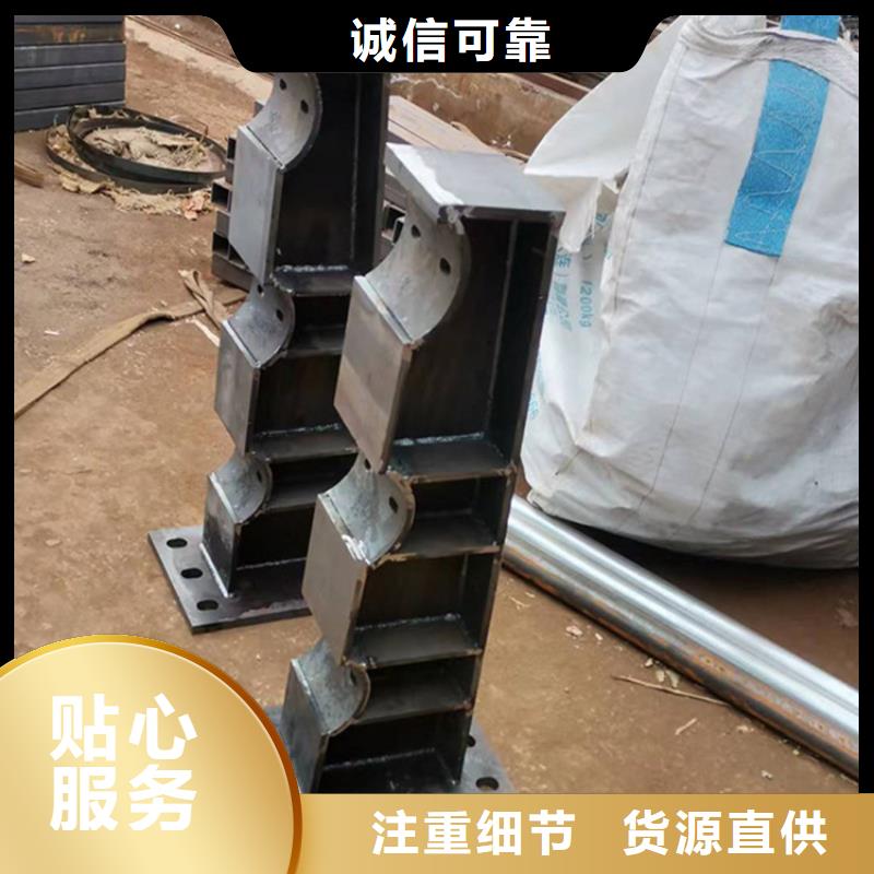 Q355B喷氟碳漆护栏实力雄厚