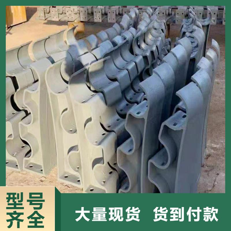 防撞護(hù)欄,防撞護(hù)欄廠家品質(zhì)好才是硬道理