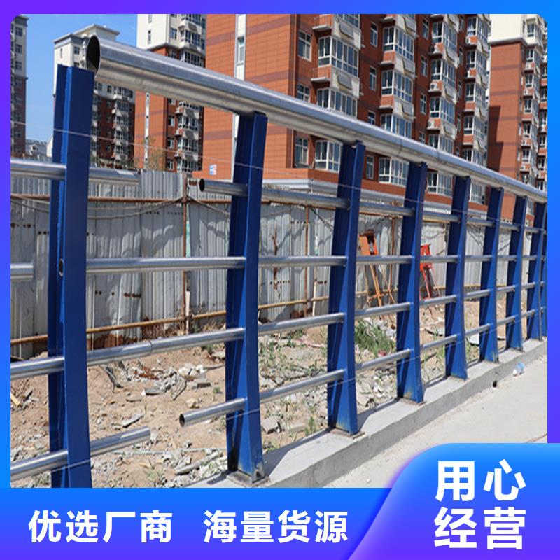 Q355C防撞道路護欄零售商
