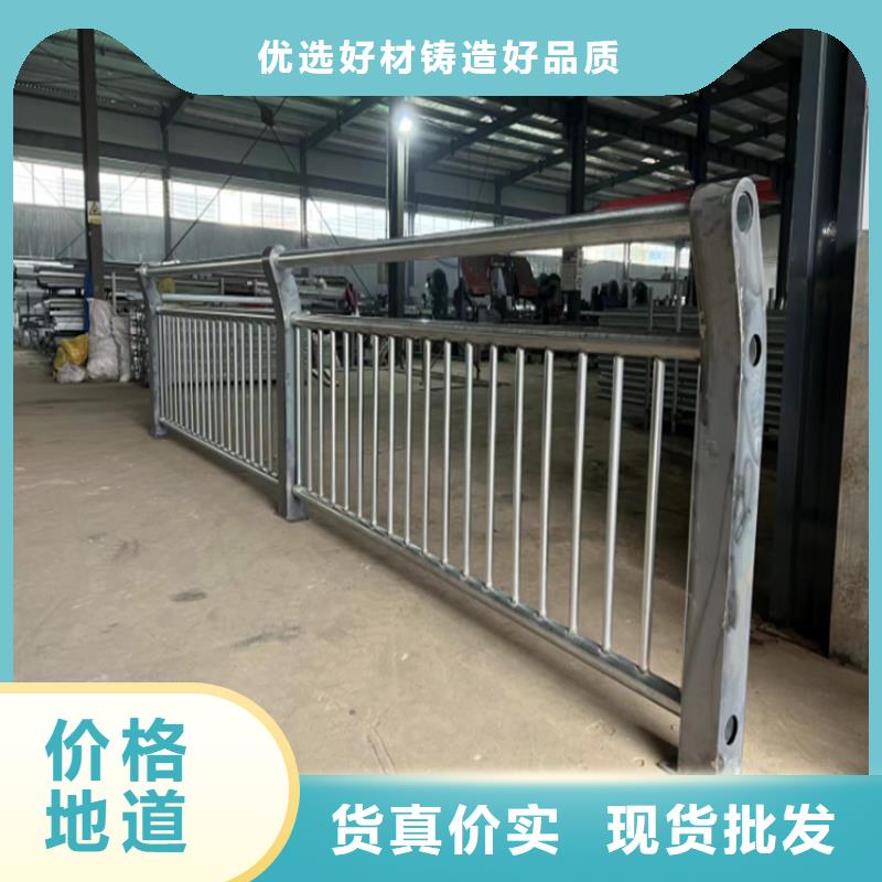波形防撞護欄板現(xiàn)貨長期供應