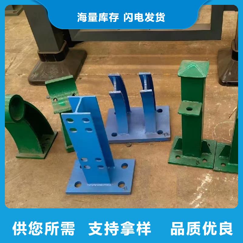 不锈钢木纹转印栏杆厂家视频-不锈钢木纹转印栏杆厂家_山东省枣庄市市场覆盖峄城|山亭|日照|青岛|潍坊|济宁|泰安|聊城等