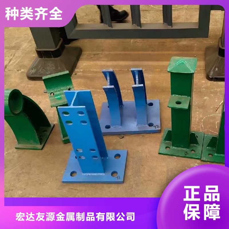 公路防撞護欄品質為本