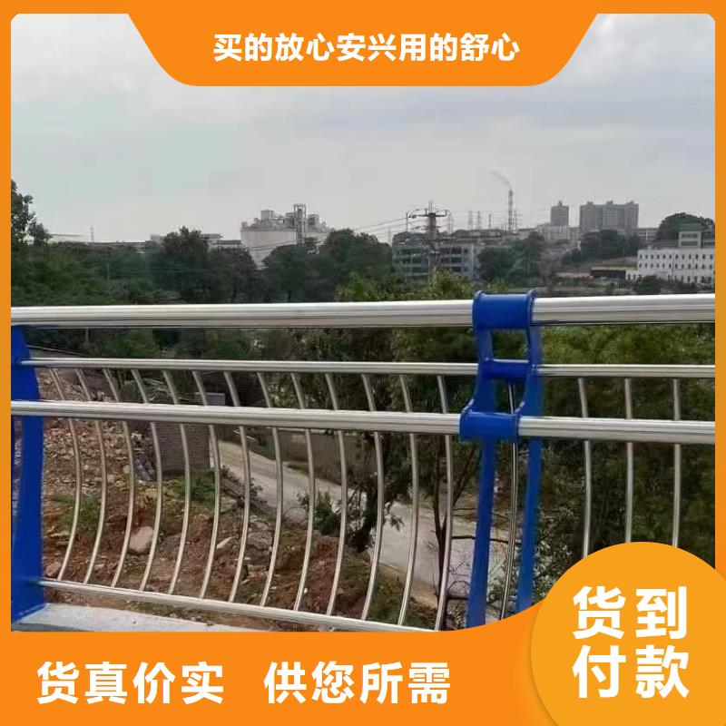 公路防撞護欄品質(zhì)為本