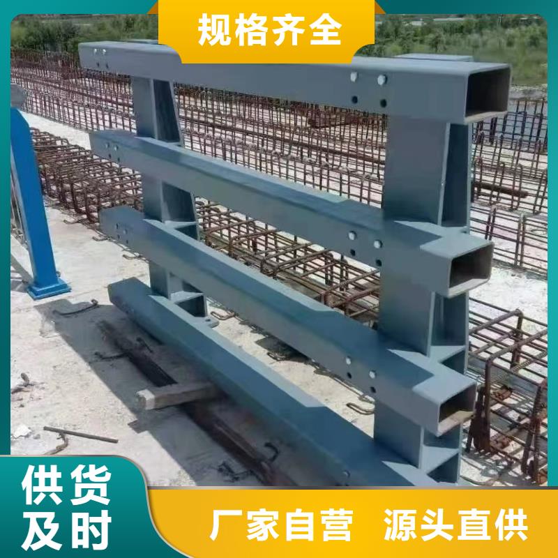 防撞橋梁欄桿廠家銷售熱線
