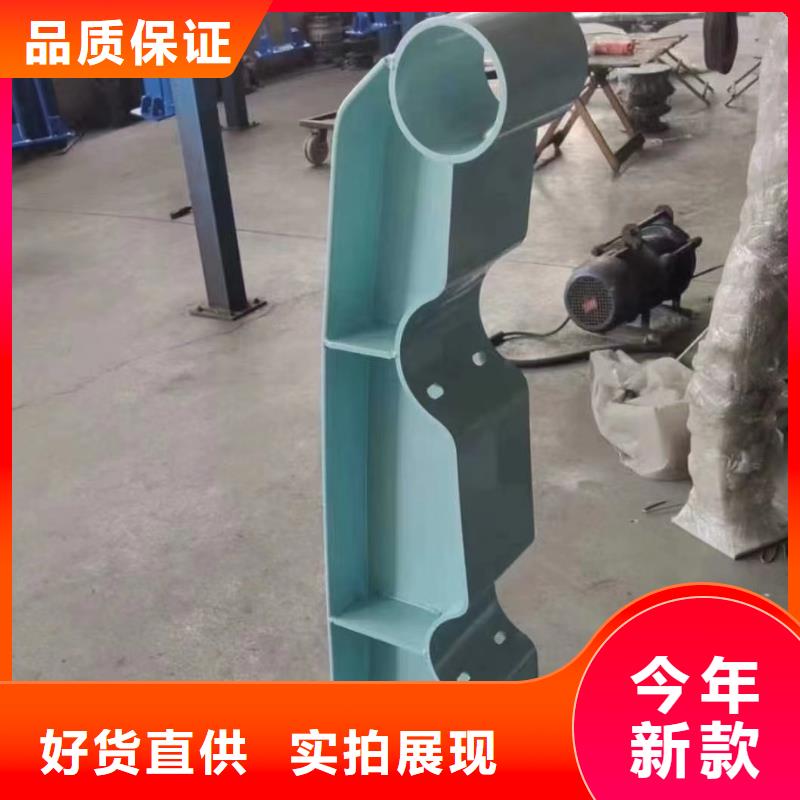 防撞護欄圖片-值得信任
