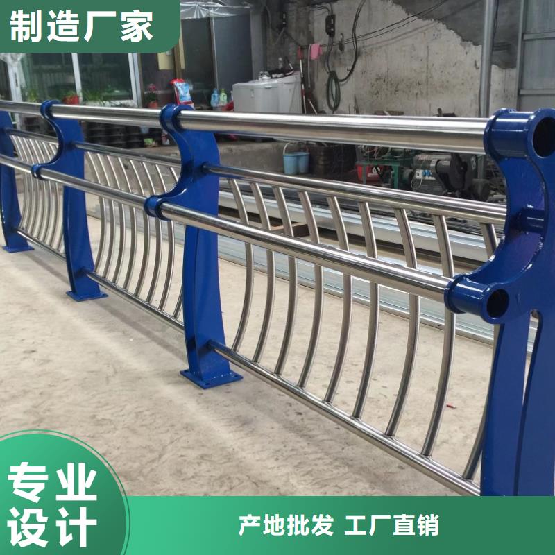 防撞護(hù)欄模板、防撞護(hù)欄模板生產(chǎn)廠家-價(jià)格實(shí)惠