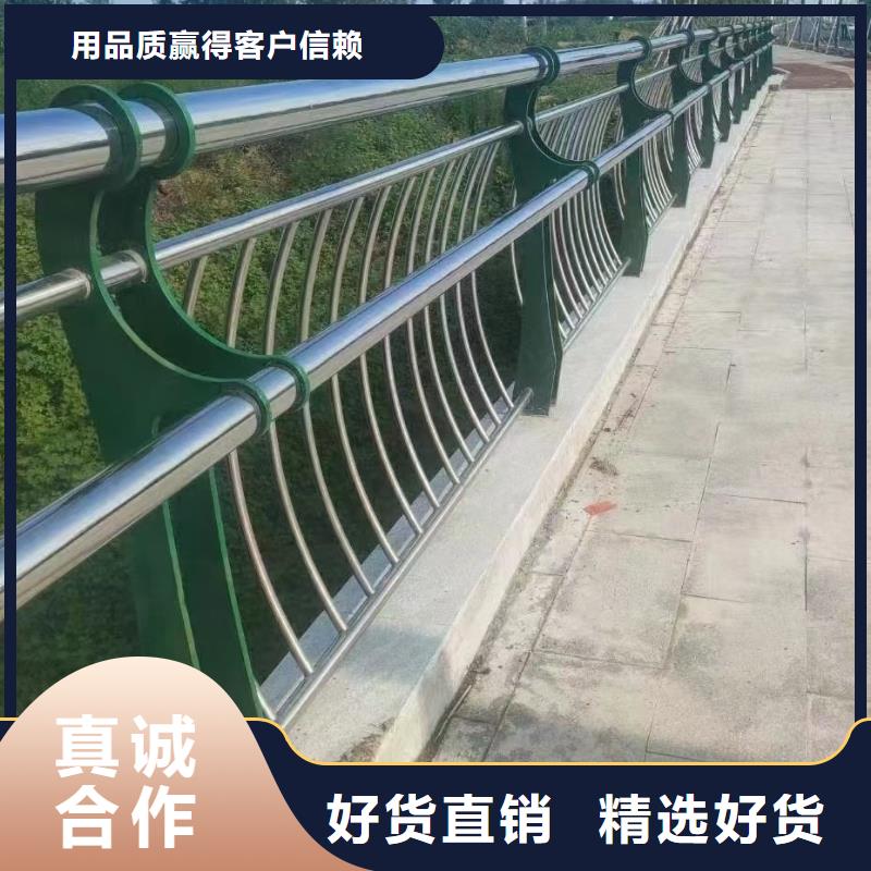 專業銷售橋梁防撞護欄-省心