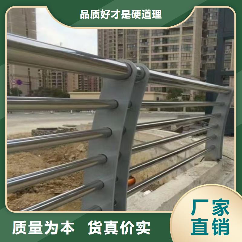 Q355C防撞道路護欄發貨快