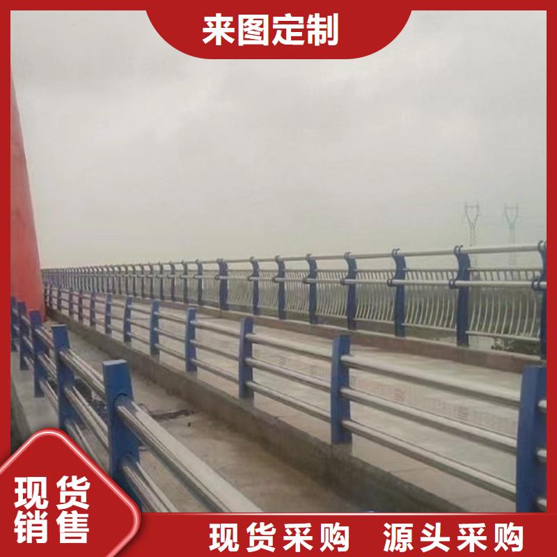 河道防撞欄桿暢銷全省