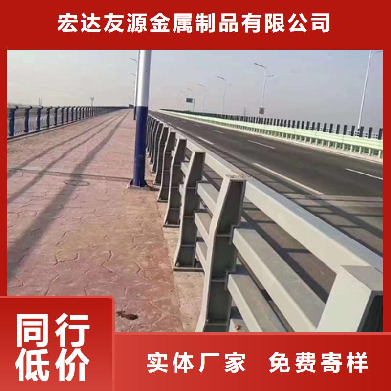 防撞護欄防撞等級標準包郵