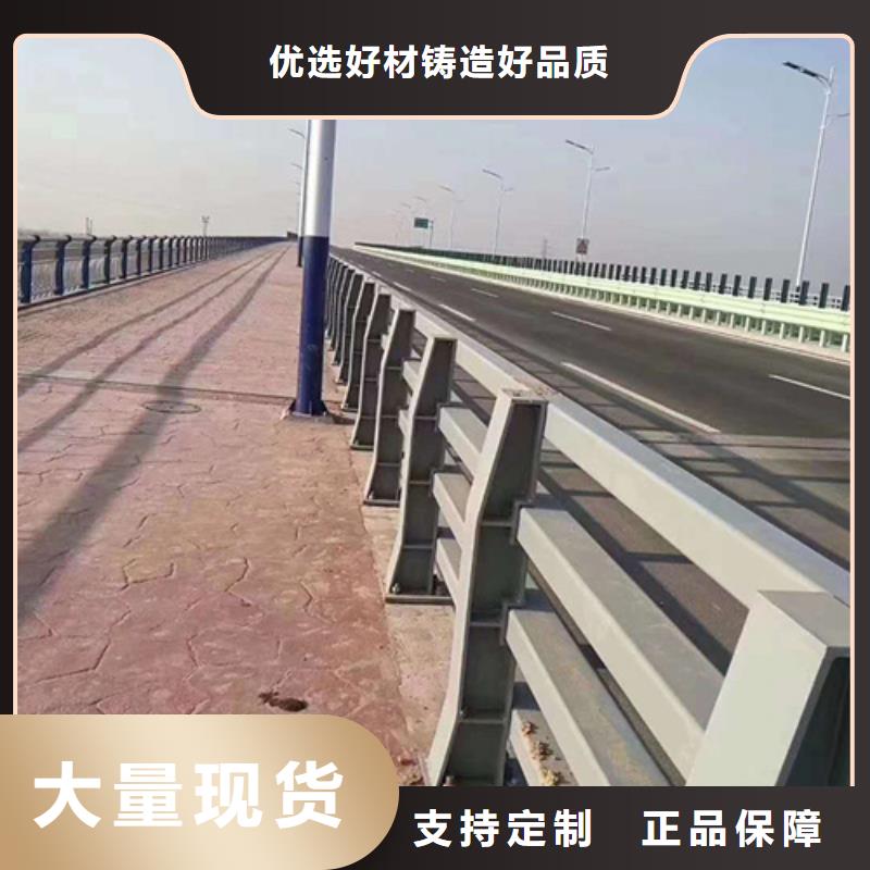 高速防撞護(hù)欄廠家-高速防撞護(hù)欄廠家售后保證