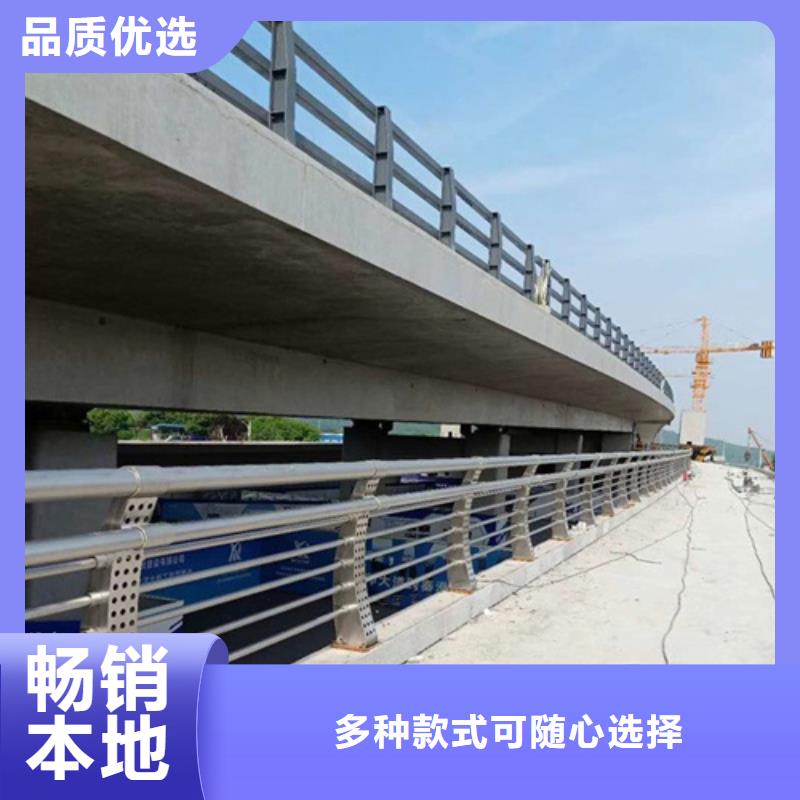 #防撞護欄生產廠家#專業生產