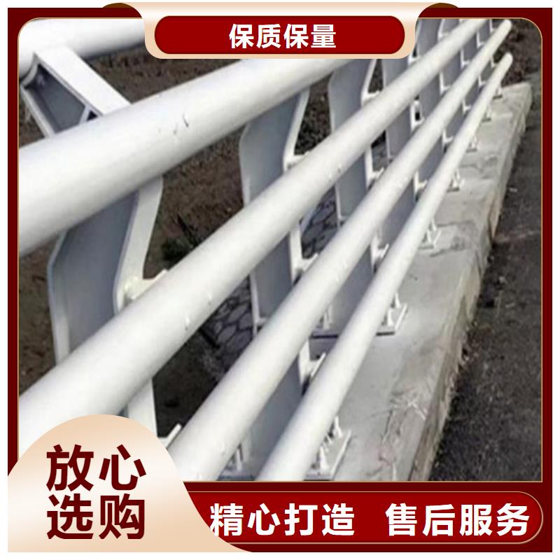 不銹鋼復合管橋梁護欄批發品類齊全