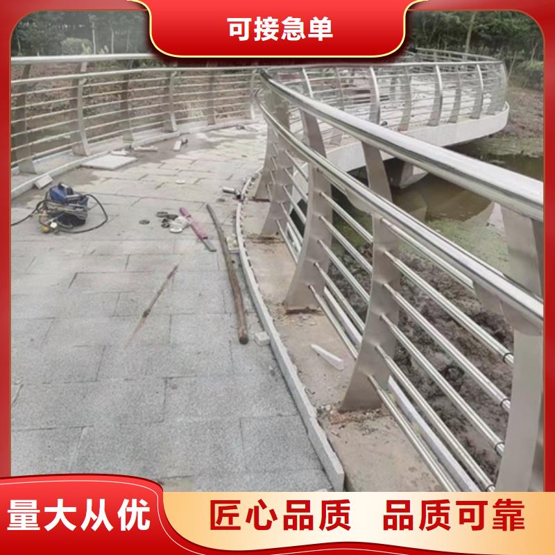Q355B噴氟碳漆護欄非常結(jié)實