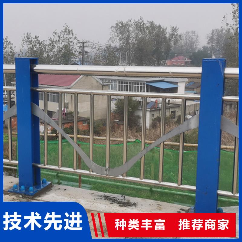 Q355D防撞道路護欄看過來