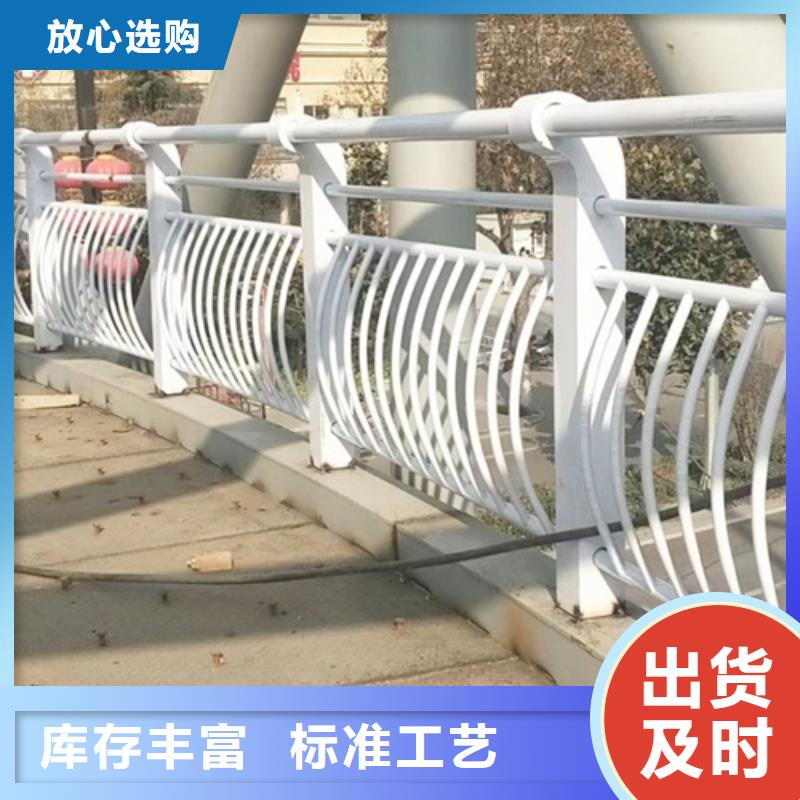 Q355D河道護欄性價比高
