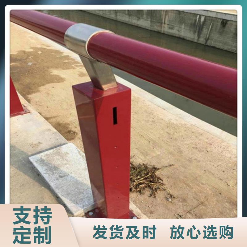 Q355C防撞道路護欄全國可發貨