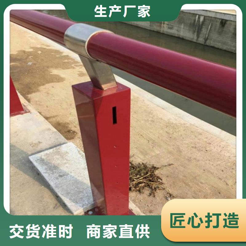防撞護欄模板安裝品質甄選