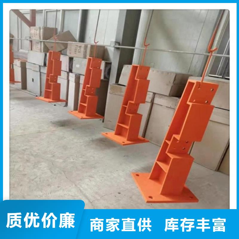 河道兩側圍欄