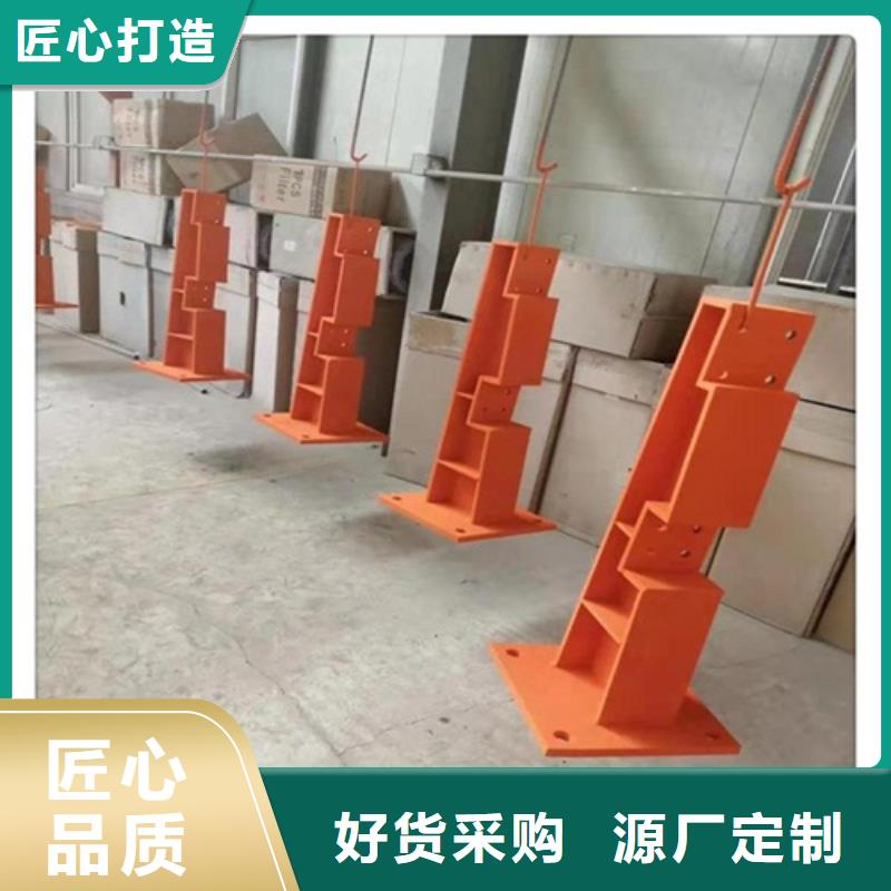 【防撞護欄-不銹鋼復合管廠家廠家售后完善】