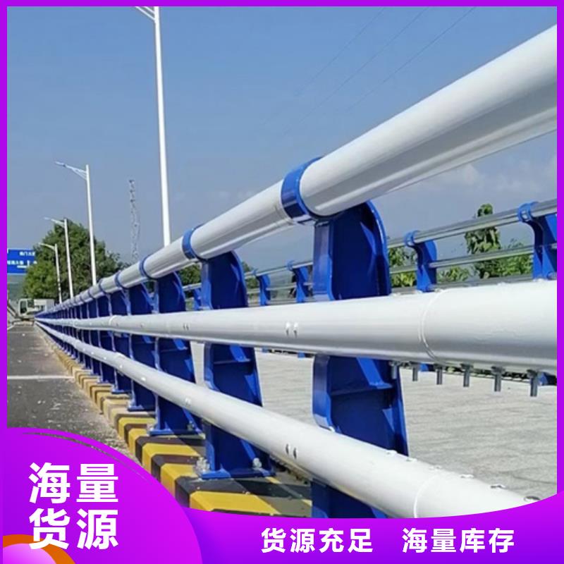 防撞护栏立柱厂家视频-贵港|北海|防城港|百色防撞护栏立柱厂家专注质量-宏达友源金属制品(广西省分公司)