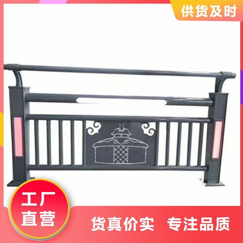制作Q355C方管護欄配送服務好