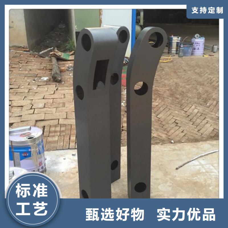 品牌的201材質河道護欄廠家