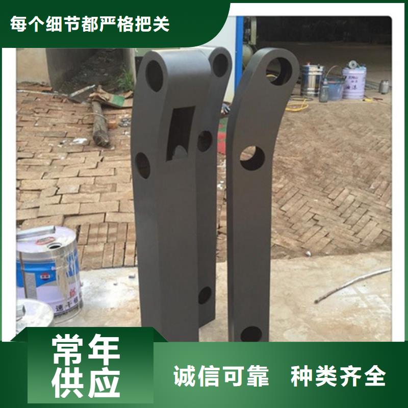 信誉好的喷塑防撞护栏厂家_质量保证