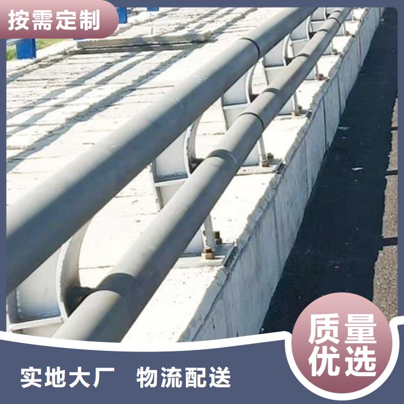 防撞護欄-售后無憂