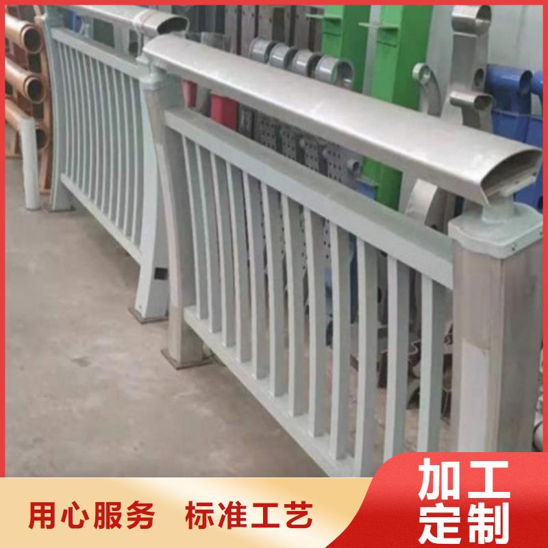 防撞護欄圖片-用的放心