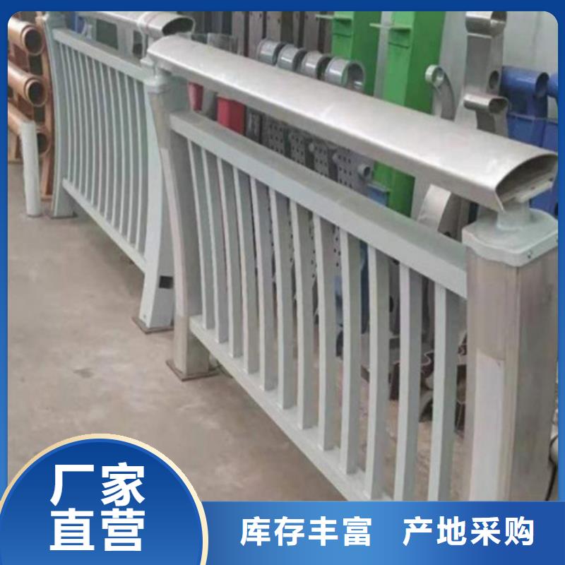 Q355D防撞道路護欄廠家定制