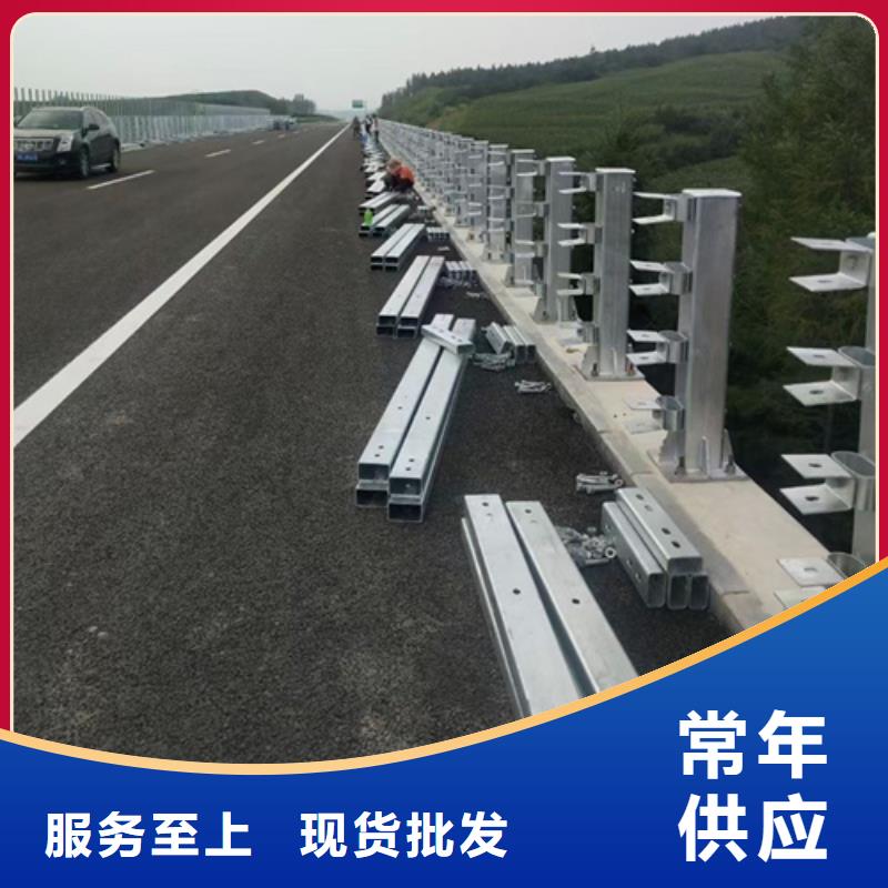 景觀防撞護欄定制批發