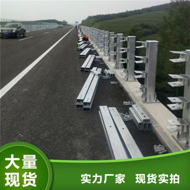 值得信賴的防撞護欄廠家生產(chǎn)廠家